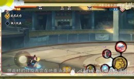 忍者站街爆料视频大全