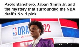 火箭选秀爆料视频集锦