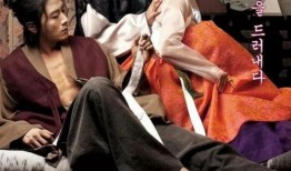 赵茹珍方子传在线观看,揭秘中医秘方传奇