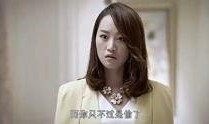 花姑娘爆料视频,幕后真相大曝光