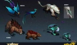 峡谷新闻爆料最新