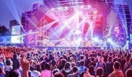 贵阳八月音乐节爆料视频,贵阳八月音乐节精彩瞬间大揭秘
