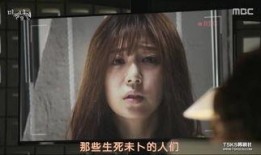 韩国娱乐圈真实爆料,真实爆料背后的惊人内幕