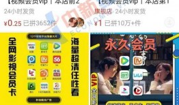 美业爆料口播短视频,揭秘美业爆款口播短视频背后的秘密