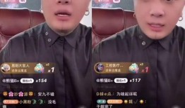 方丈粉丝团爆料视频播放,精彩瞬间回顾