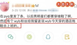 耐克工作人员爆料视频,揭秘品牌运作幕后真相