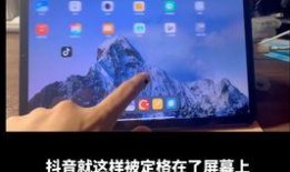 一米官方爆料视频,全新视频内容大曝光！
