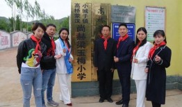 爆料家乡学校视频真实事件