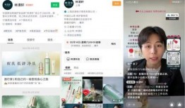 美业爆料口播短视频,揭秘美业爆款口播短视频背后的秘密