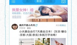 南宁当地新闻爆料平台官网,聚焦本地热点，解码城市脉搏