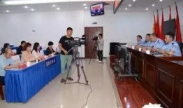 固始县新闻爆料电话,倾听民声，守护平安