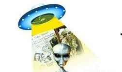中情局爆料外星人视频在线观看,神秘现象在线揭秘