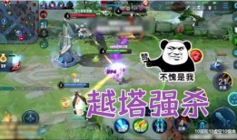 小潮王者荣耀爆料视频下载,揭秘新英雄与神秘活动