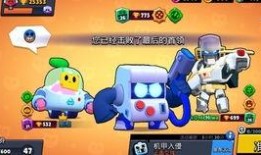 荒野乱斗16季爆料视频,揭秘全新爆料，激战一触即发！