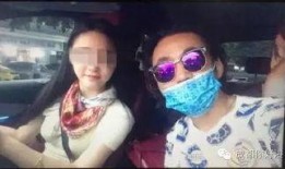 刘老大爆料最新视频