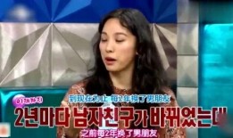 奚安娜节目爆料视频播放,揭秘幕后故事与精彩瞬间