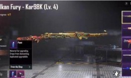 和平精英爆料皮肤最新,神秘皮肤爆料，全新视觉盛宴即将来袭！