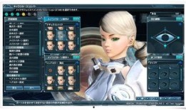 3.0角色爆料视频,技能升级，战力再攀高峰！
