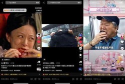 美业爆料口播短视频,揭秘美业爆款口播短视频背后的秘密