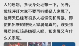 唐山的本地人爆料视频,揭秘当地生活点滴