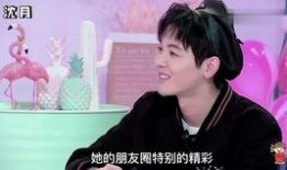 圈内人爆料明星朋友圈怎么发,明星朋友圈的惊人变身记