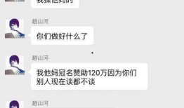 互相爆料视频网站,互相爆料背后的真相与较量