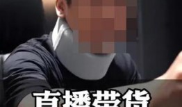 抖音网红吃瓜群免费下载,免费下载背后的秘密