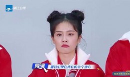 白鹿爆料综艺节目视频大全,揭秘综艺节目幕后精彩瞬间