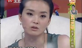 韩国贵妇吃瓜视频网站免费观看,免费观看，揭秘豪门生活幕后
