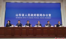 广凤铝业爆料新闻最新