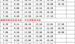 台湾爆料主播名单最新,真相与争议并存