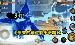 爆料秽土斑虎牙视频完整版,惊心动魄的战斗瞬间