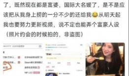 爆料网红吃霸王餐视频大全,一场场令人咋舌的“豪吃”盛宴