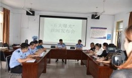 河津最新爆料新闻,揭秘神秘事件背后真相