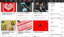 阿诺视频爆料网站大全下载,揭秘热门视频下载攻略