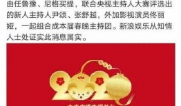 热点爆料近日新闻报道,真相与舆论的碰撞”