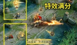 神威新皮肤爆料最新消息,炫酷特效，神秘背景，带你领略东方神话魅力