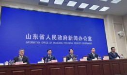 广凤铝业爆料新闻最新