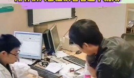 西医医生爆料视频播放网站,真相与争议并存