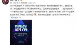 最近的爆料新闻是什么,最新爆料新闻背后的惊人真相