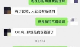 西安房东最新爆料,揭秘租房市场的那些事儿