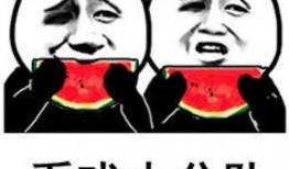 娱乐吃瓜酱表情包下载,轻松搞笑，让你的聊天更生动有趣