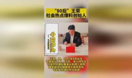 新闻投稿 爆料有用吗,揭示真相，助力社会进步