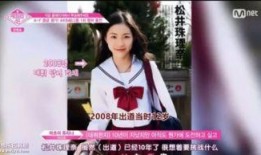 韩国贵妇吃瓜视频网站免费观看,免费观看，揭秘豪门生活幕后