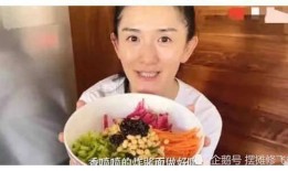 翰林院吃瓜爆料视频