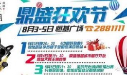百色今日爆料新闻最新,网友热议不断！”
