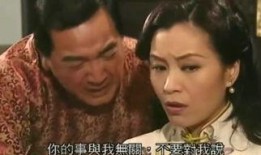 《银楼金粉》在线观看,繁华背后的爱恨情仇
