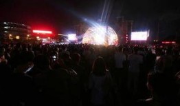 贵阳八月音乐节爆料视频,贵阳八月音乐节精彩瞬间大揭秘
