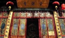 玄奘寺爆料视频,一场宗教纷争背后的真相