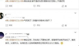 新闻爆料怎么爆料对方呢,如何巧妙曝光他人秘密